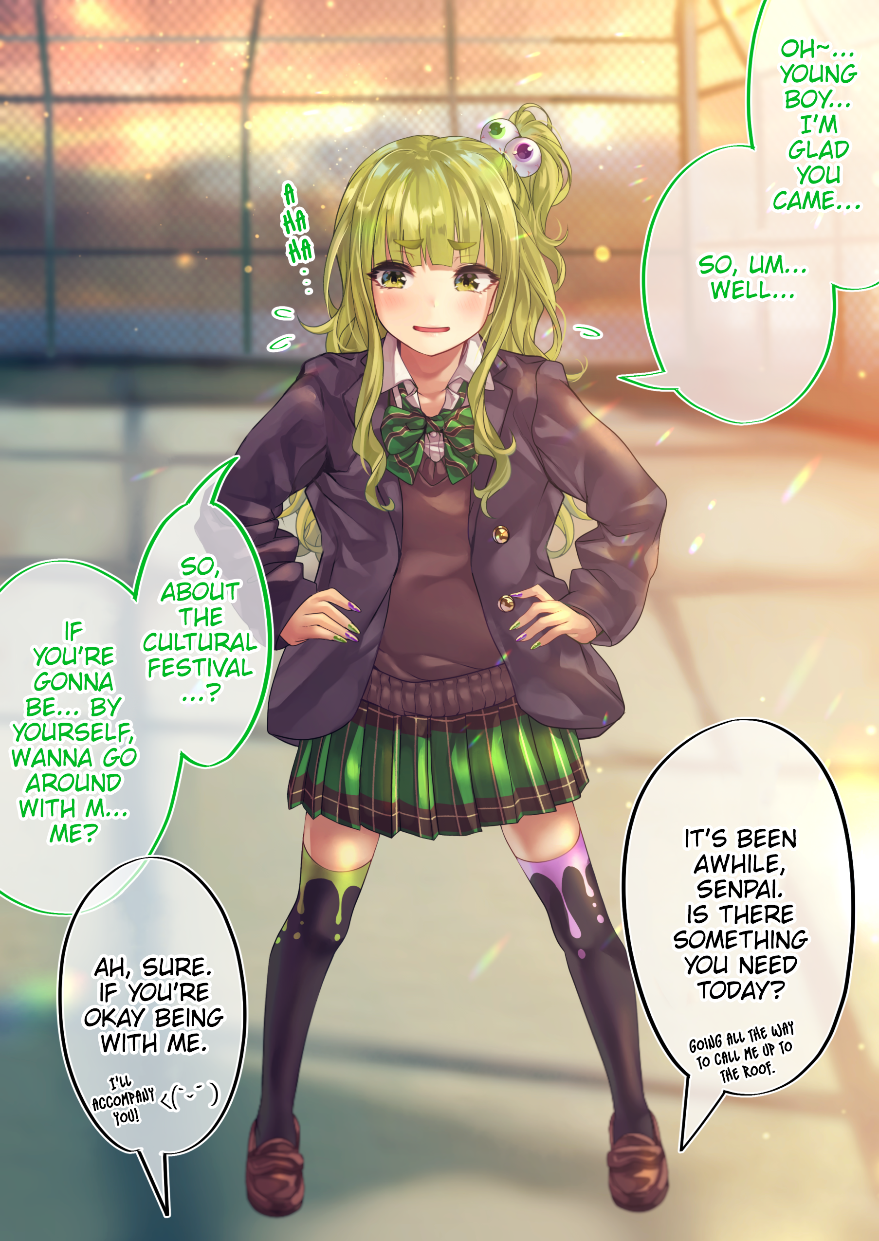 The Story Of An Otaku And A Gyaru Falling In Love - 80 page 1