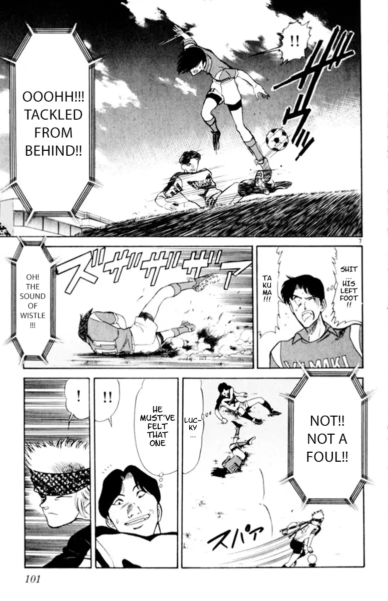 Oretachi No Field - 111 page 7-a079a849