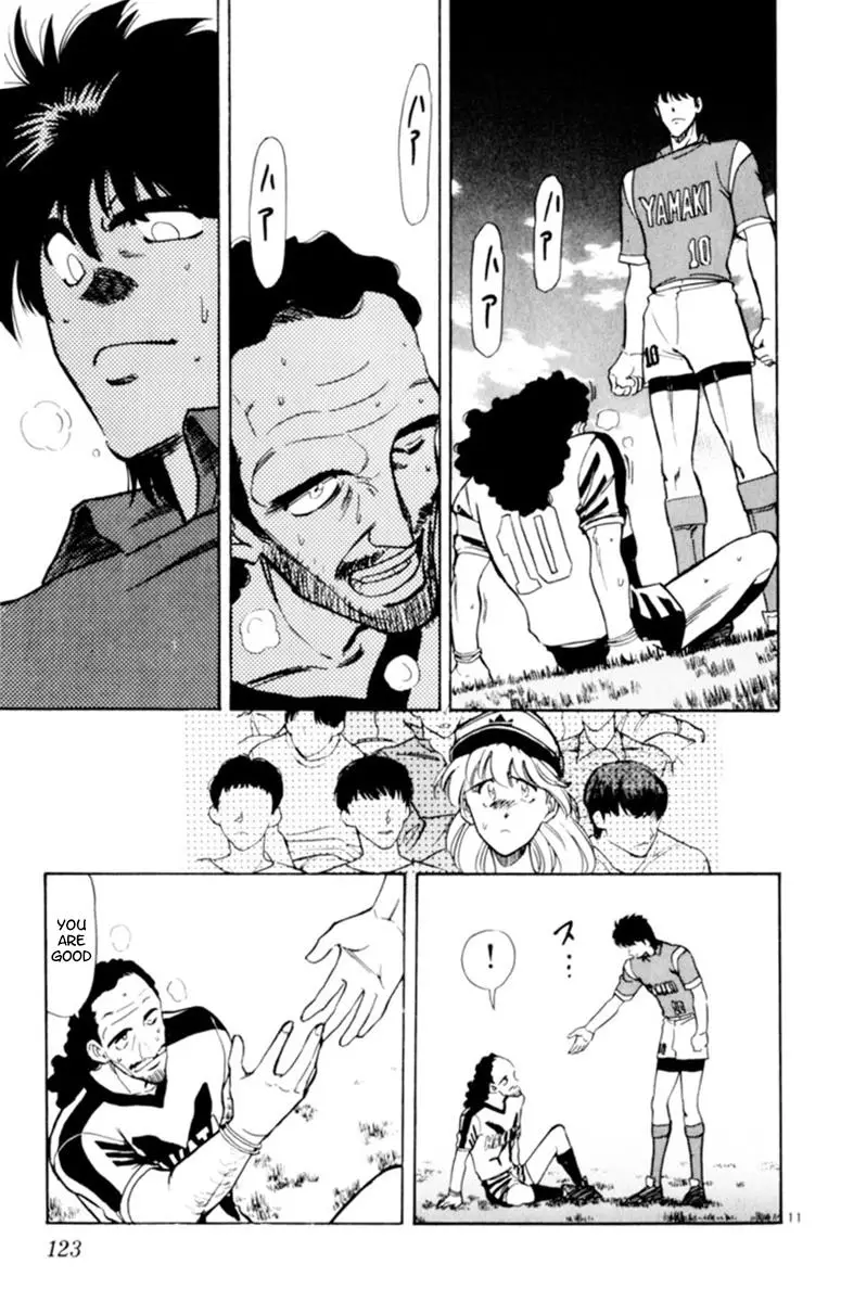 Oretachi No Field - 112 page 11-954efa82