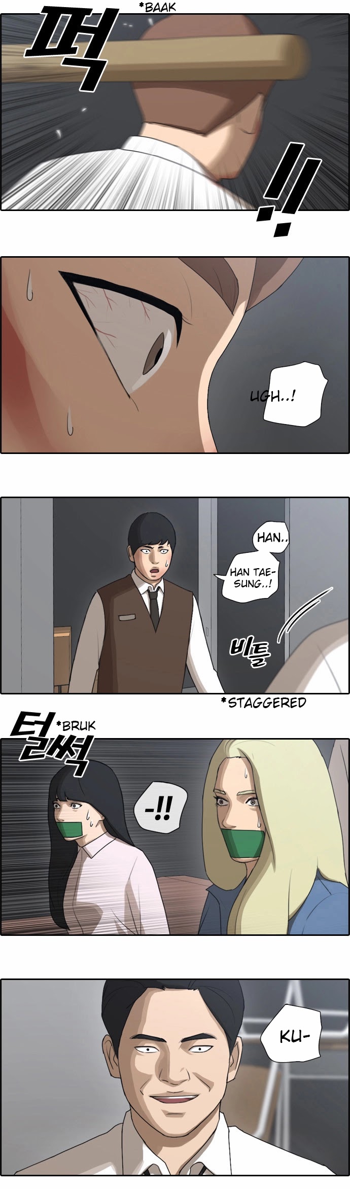 Free Throw - 59 page 13