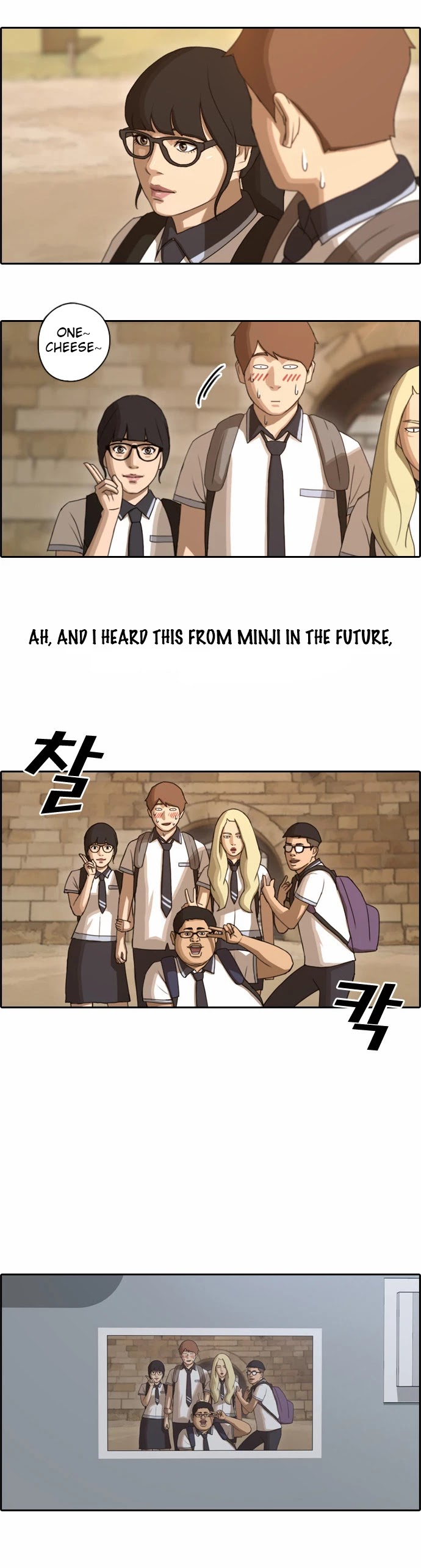 Free Throw - 67 page 21-a1d334fd