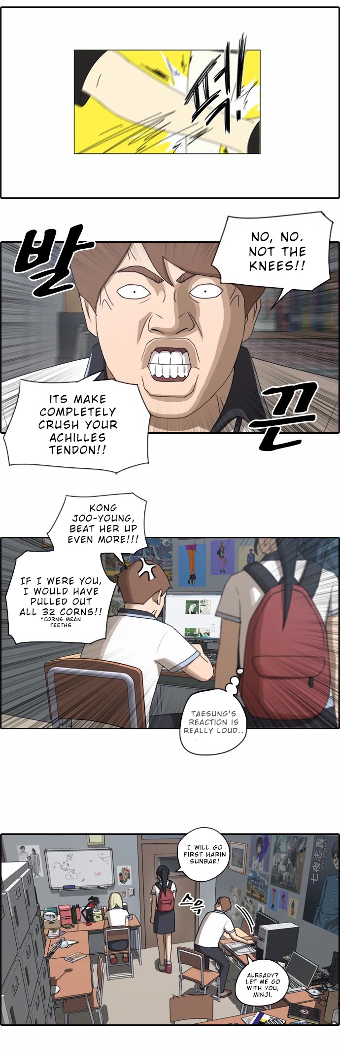 Free Throw - 69 page 9-c3797365