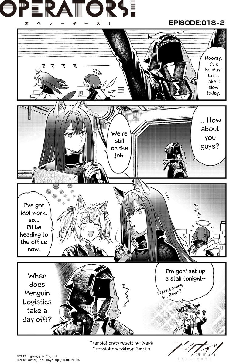 Arknights: Operators! - 18.2 page 1-707d4ff4