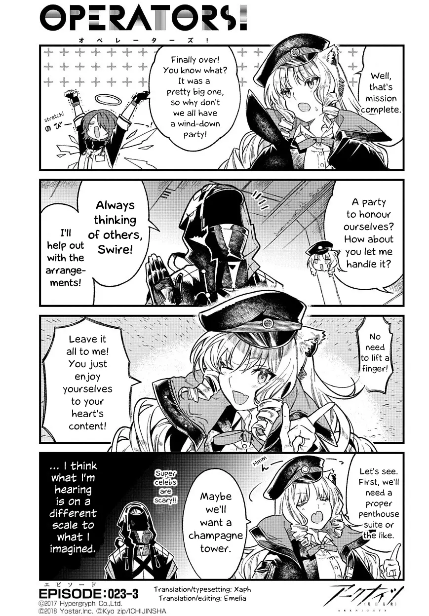 Arknights: Operators! - 23.3 page 1-7428dd05