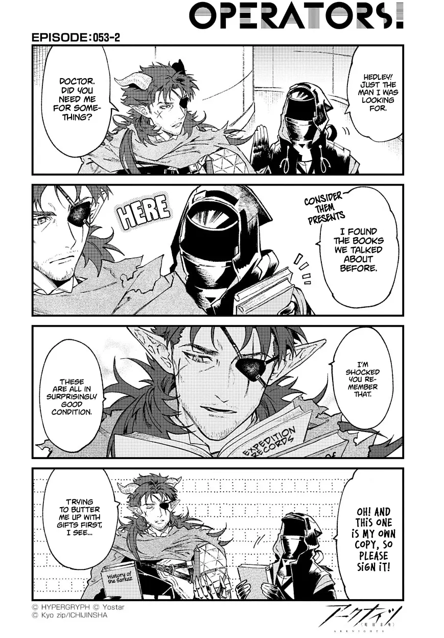 Arknights: Operators! - 53 page 2-8d479222