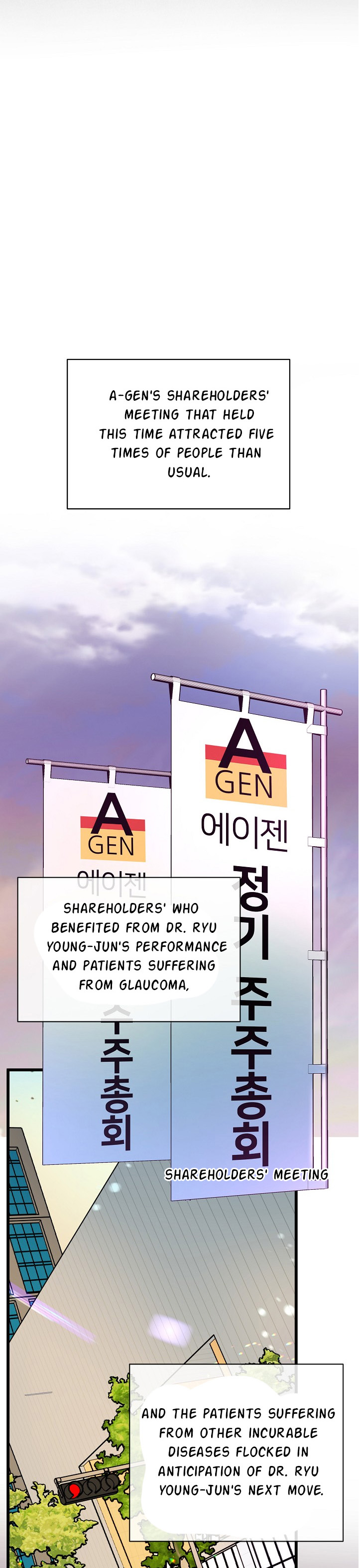 I’M The Only One With Genius Dna - 36 page 21