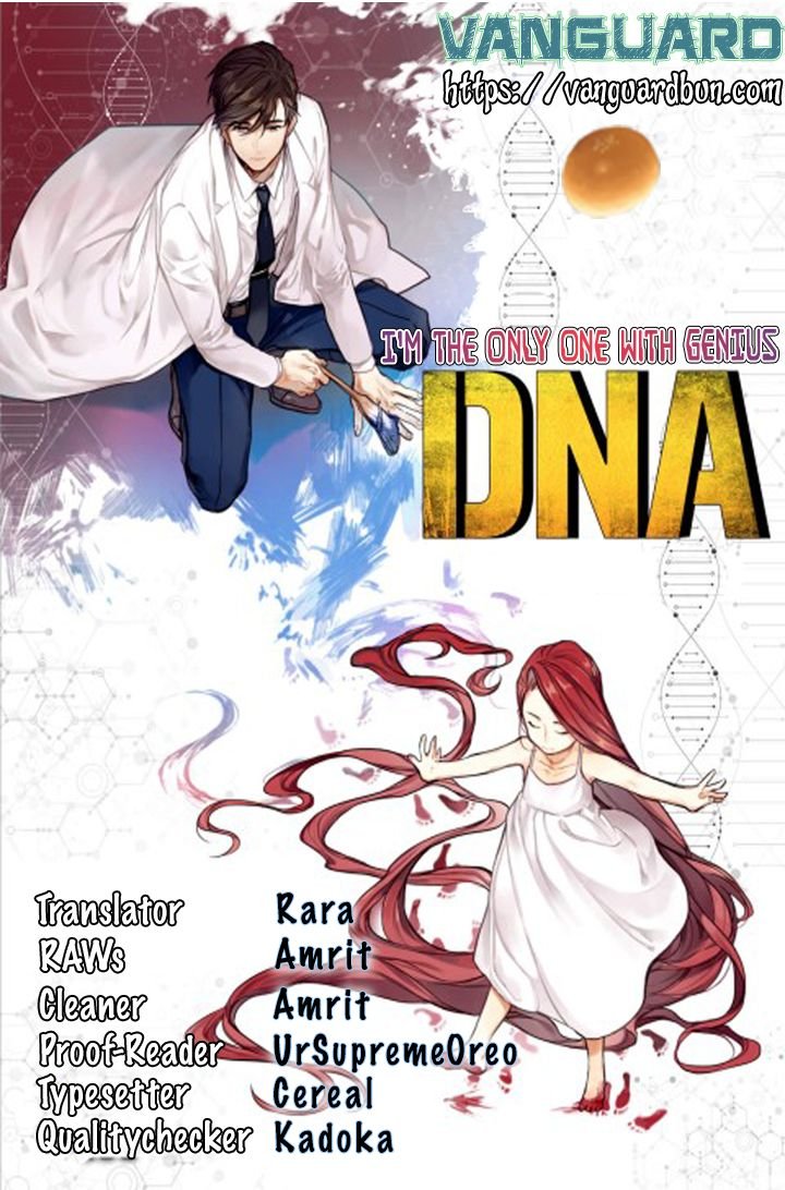 I’M The Only One With Genius Dna - 5 page 9