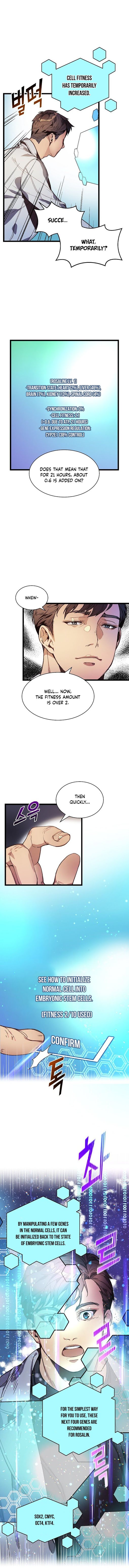 I’M The Only One With Genius Dna - 8 page 11