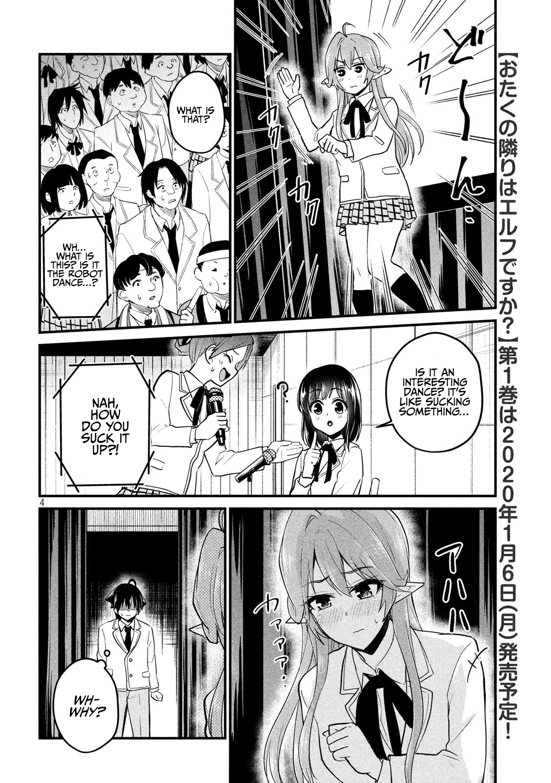 Otaku No Tonari Wa Erufu Desuka? - 10 page 4