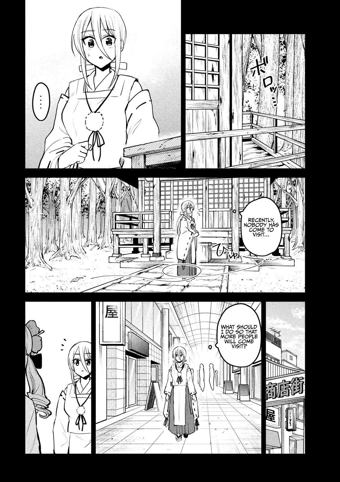 Otaku No Tonari Wa Erufu Desuka? - 11 page 10