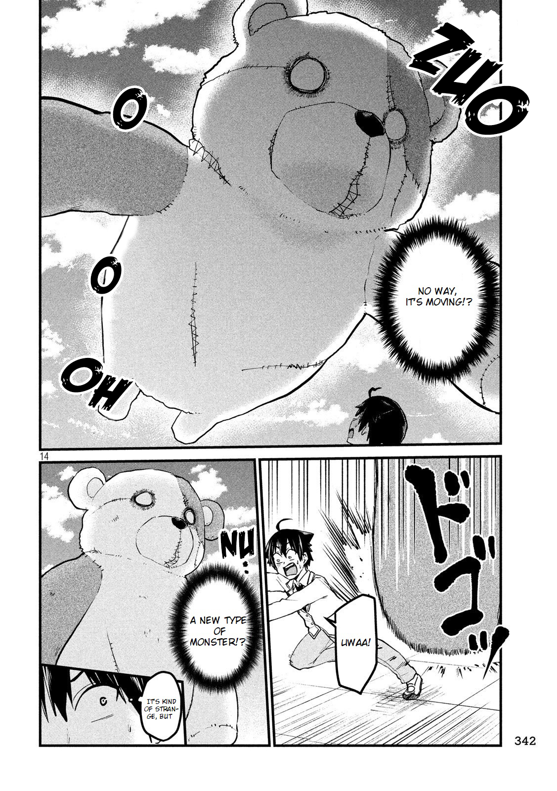 Otaku No Tonari Wa Erufu Desuka? - 5 page 15