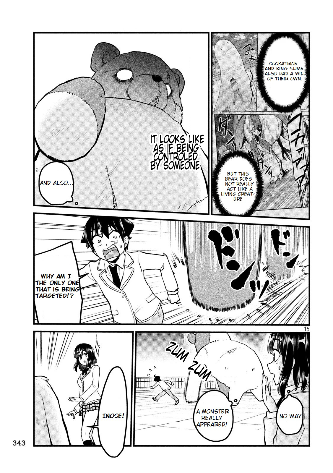 Otaku No Tonari Wa Erufu Desuka? - 5 page 16