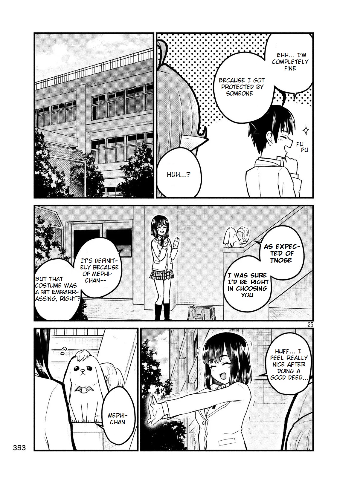 Otaku No Tonari Wa Erufu Desuka? - 5 page 26