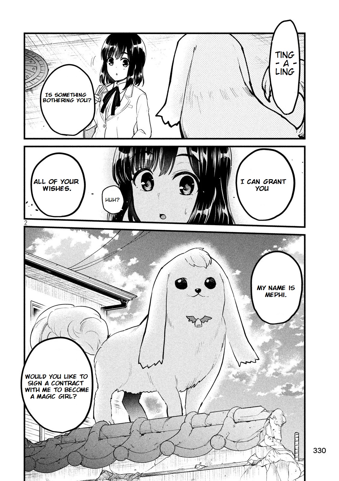 Otaku No Tonari Wa Erufu Desuka? - 5 page 3