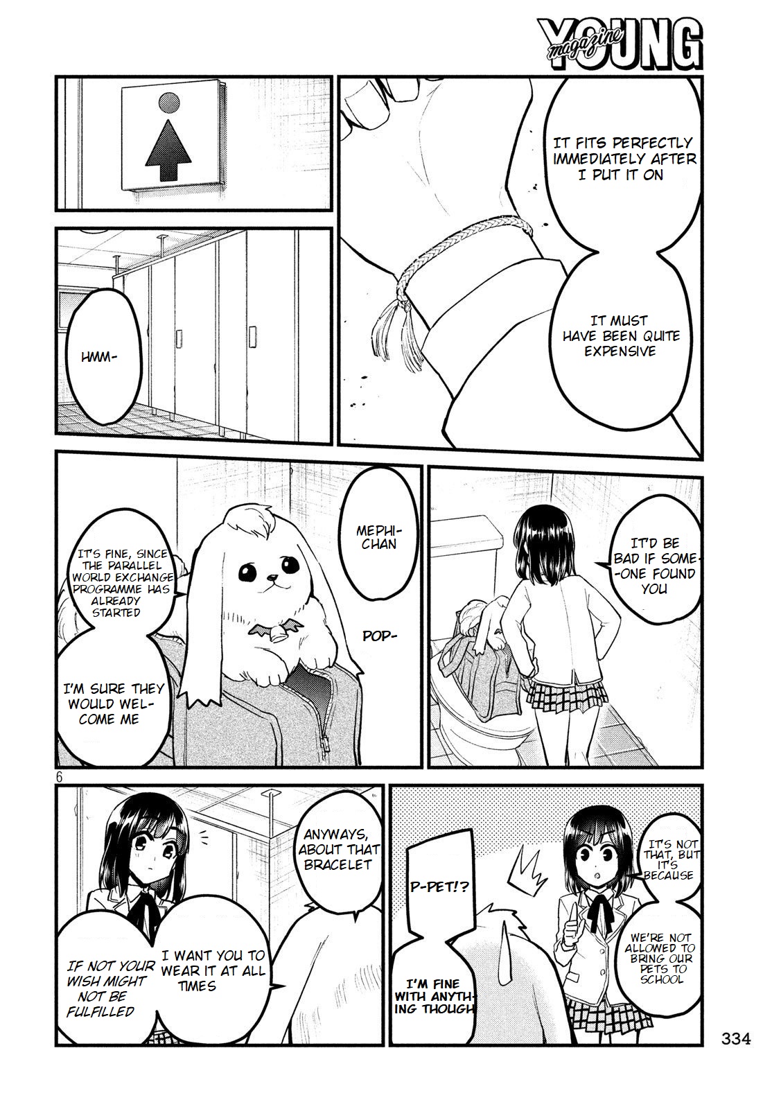 Otaku No Tonari Wa Erufu Desuka? - 5 page 7