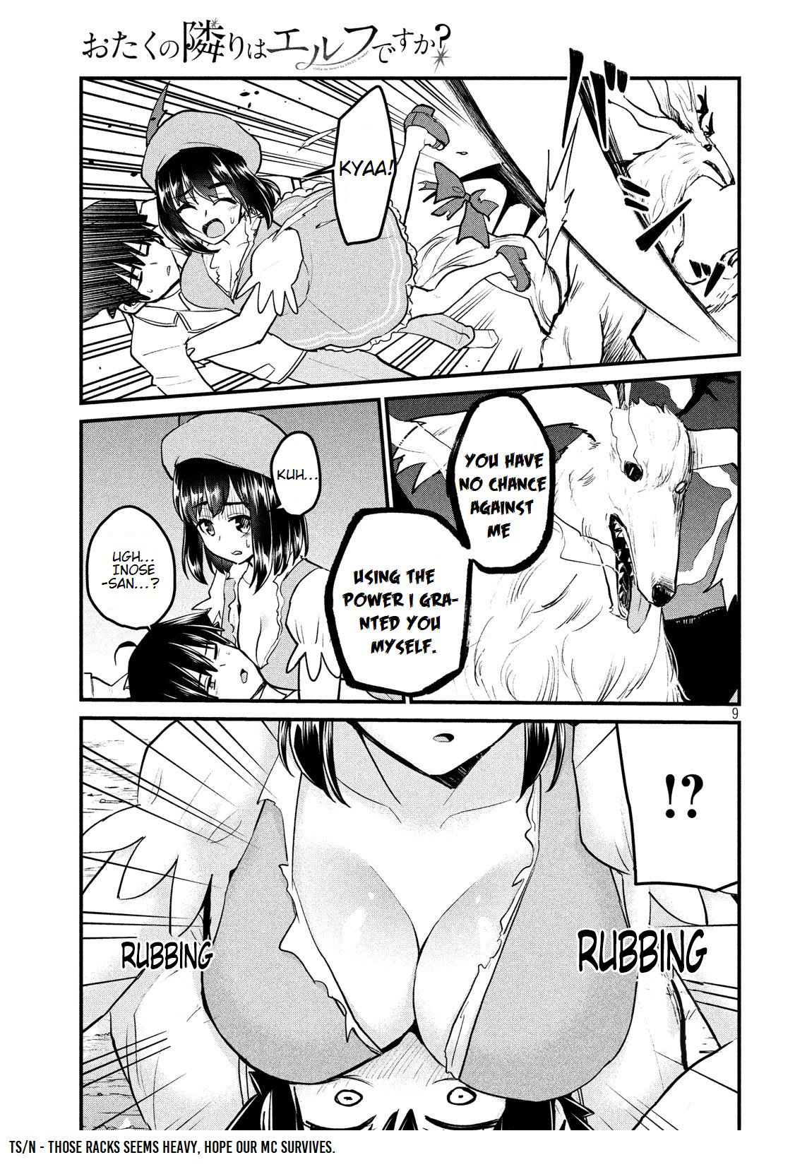 Otaku No Tonari Wa Erufu Desuka? - 6 page 10