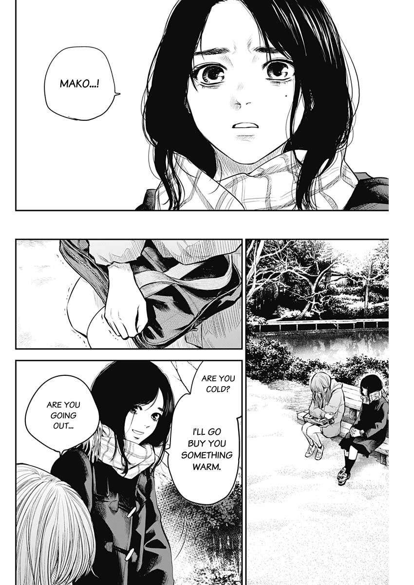 Adabana - 5 page 10