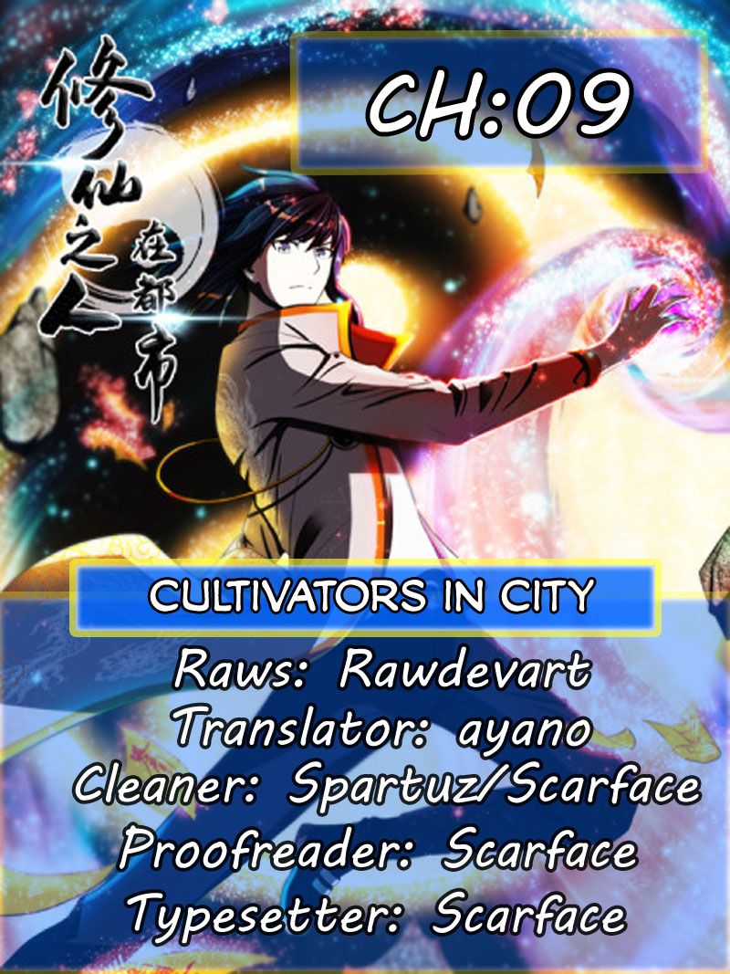 Cultivators In The City - 9 page 1