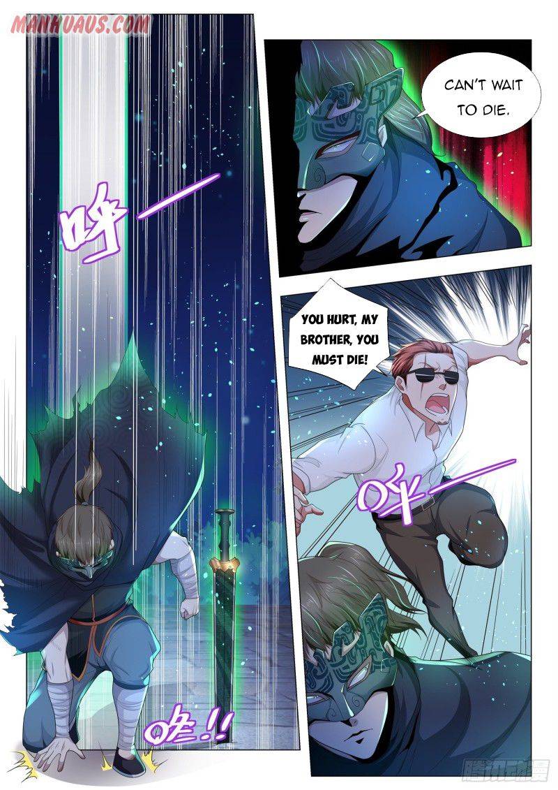 Divine Hero’S Skyfall System - 136 page 6