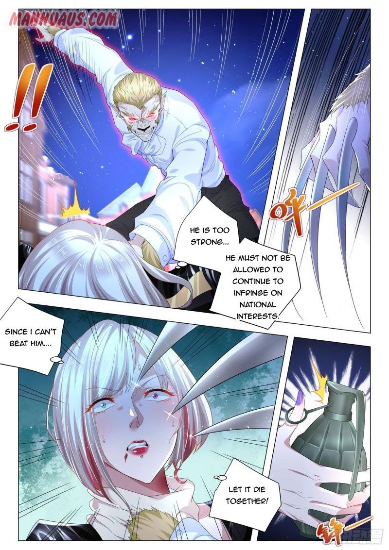 Divine Hero’S Skyfall System - 232 page 13