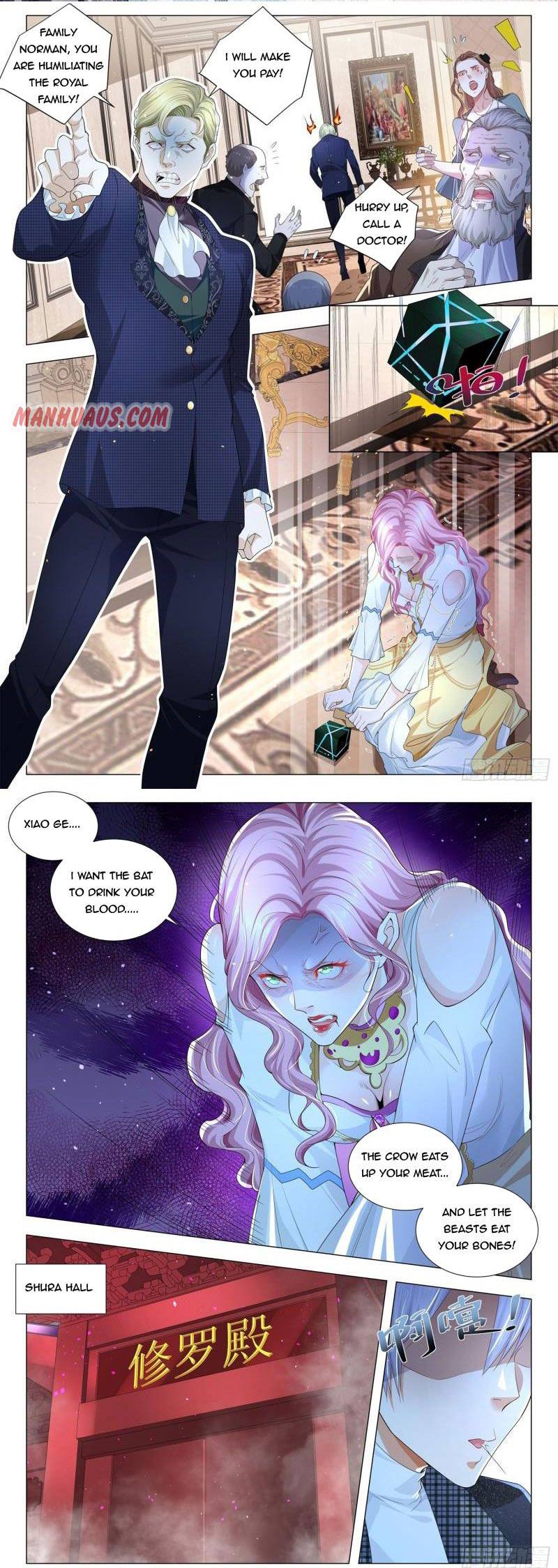 Divine Hero’S Skyfall System - 235 page 7