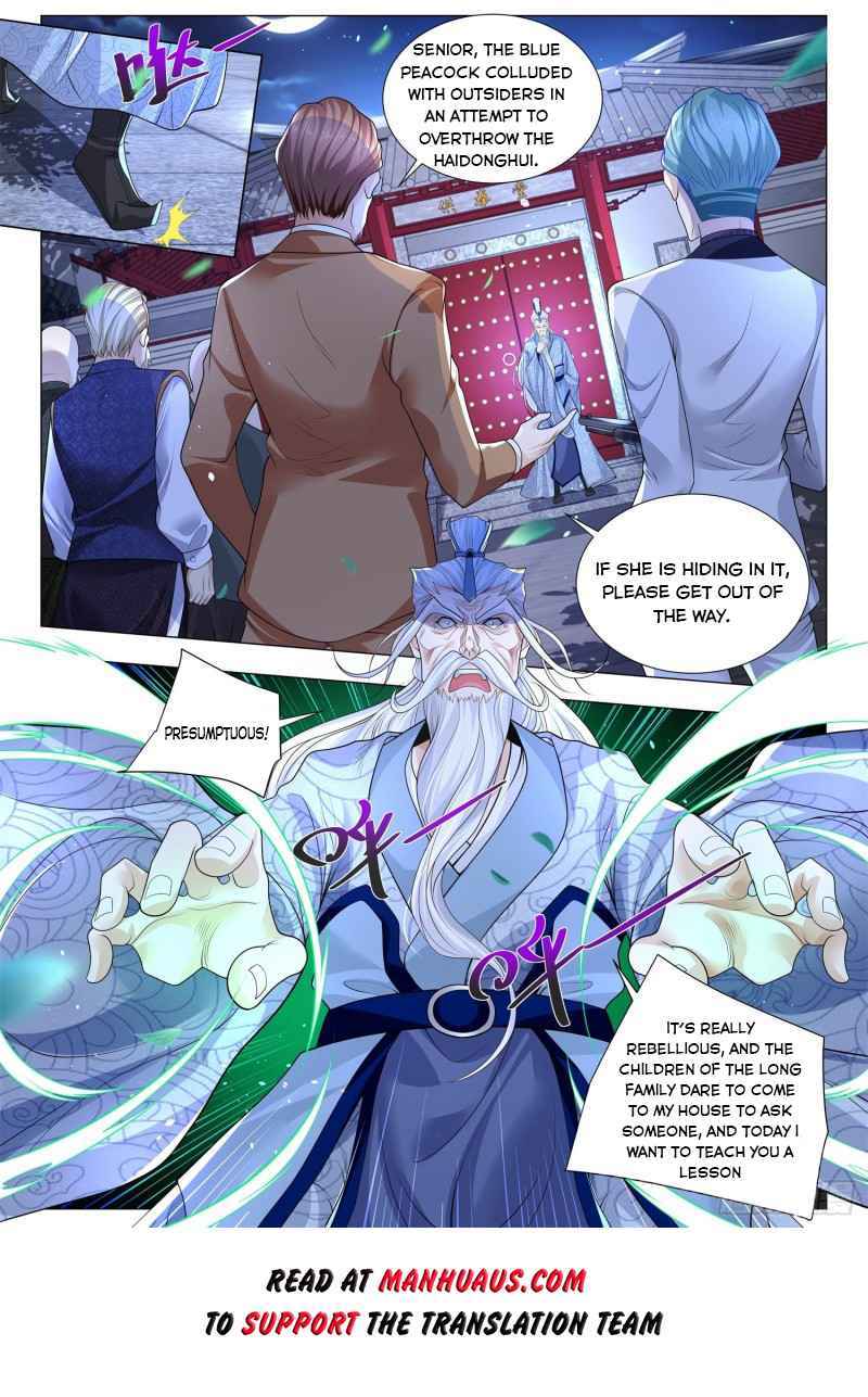 Divine Hero’S Skyfall System - 325 page 13-105c9e01