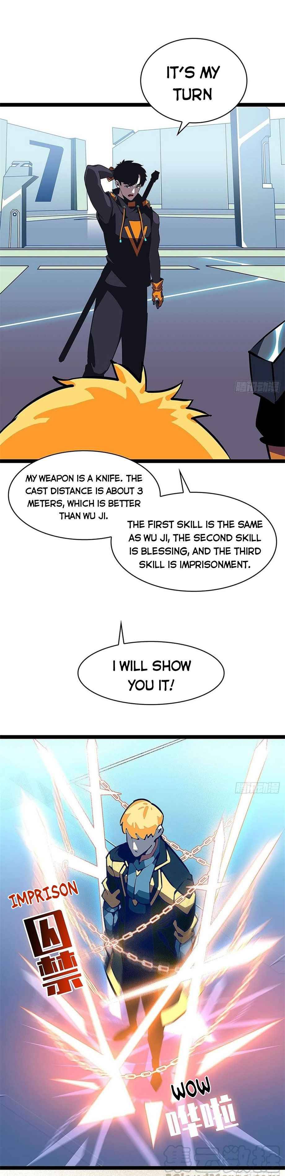 It All Starts With Playing Game Seriously - 26 page 24