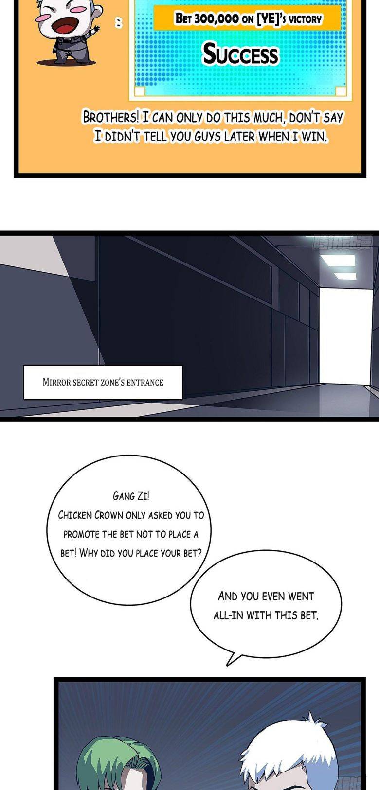It All Starts With Playing Game Seriously - 6 page 4