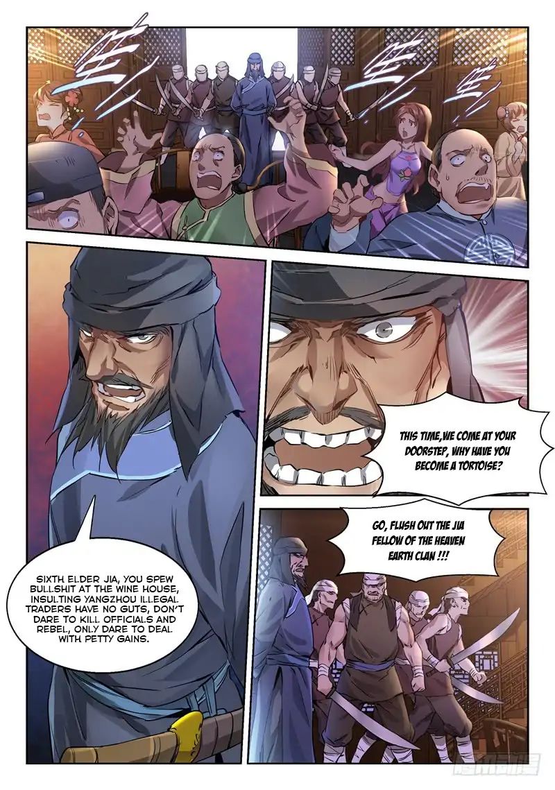 The Duke Of The Mount Deer - 1 page 6