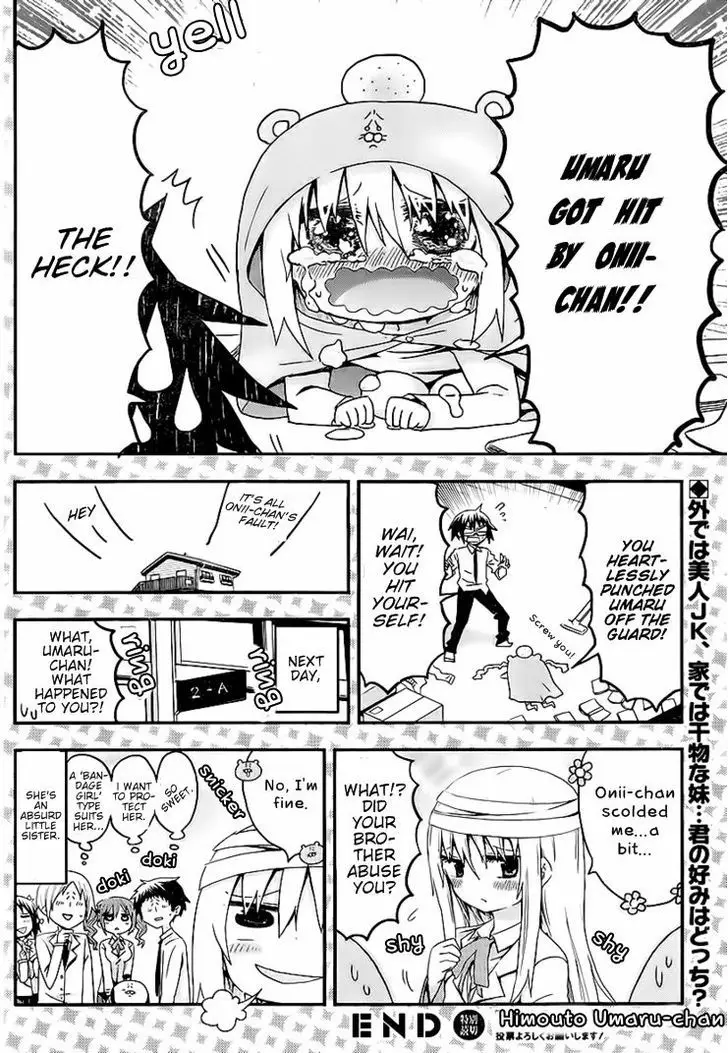 Himouto! Umaru-Chan - 0 page 11