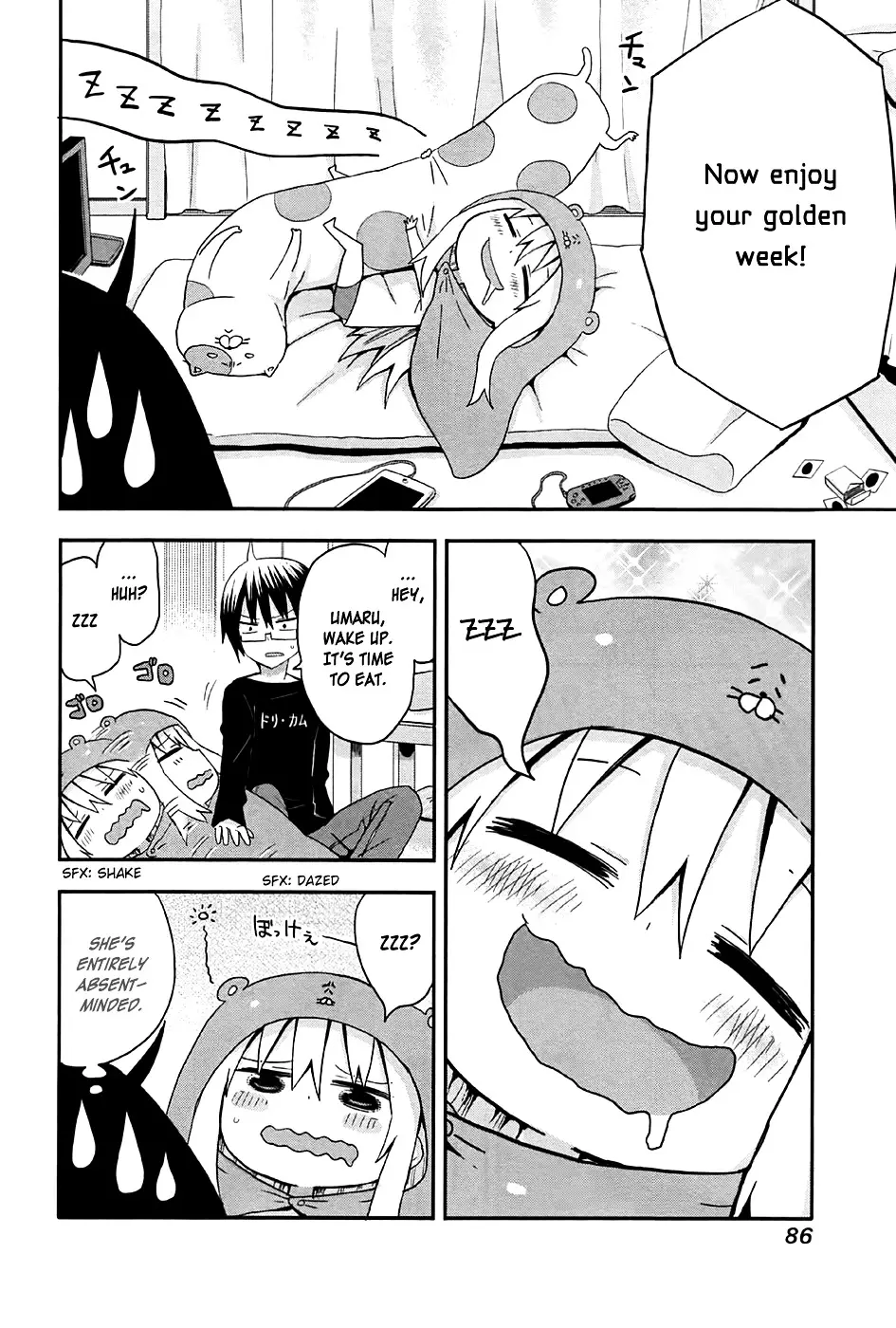 Himouto! Umaru-Chan - 10 page 3