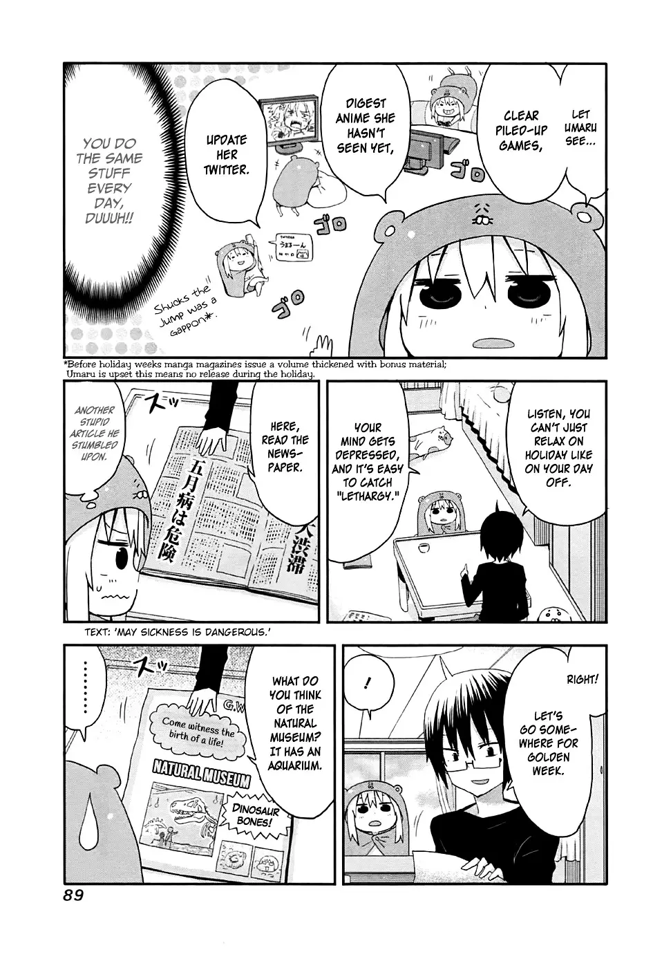Himouto! Umaru-Chan - 10 page 6