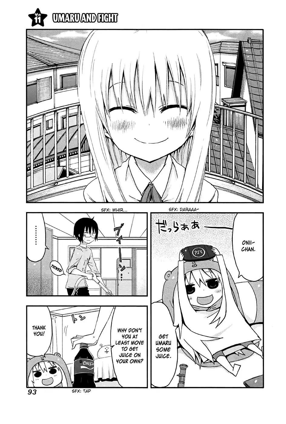 Himouto! Umaru-Chan - 11 page 1