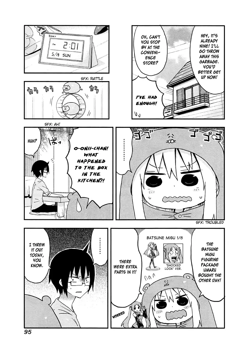 Himouto! Umaru-Chan - 11 page 3