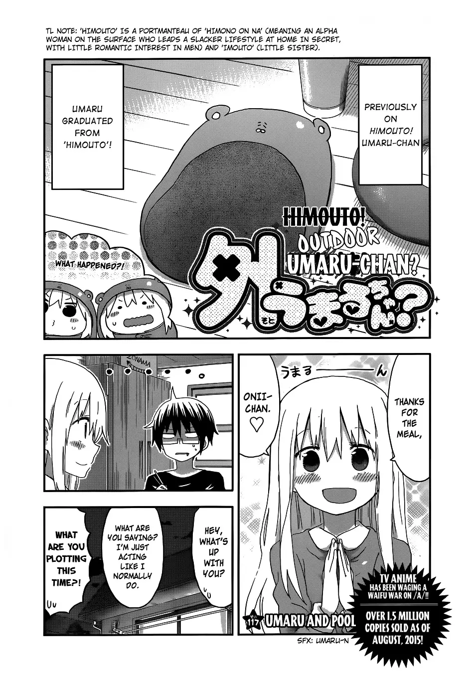 Himouto! Umaru-Chan - 117 page 1