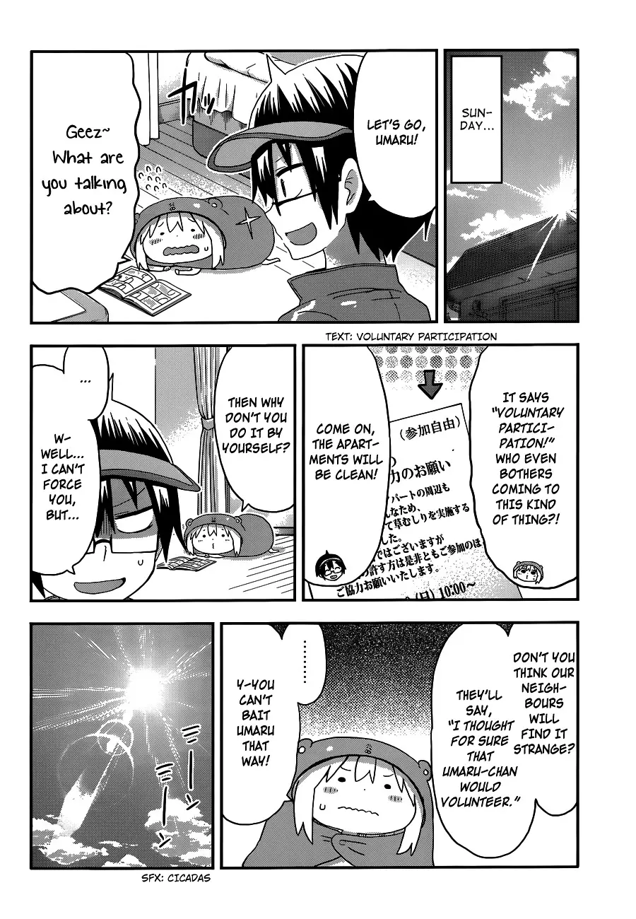 Himouto! Umaru-Chan - 120 page 3