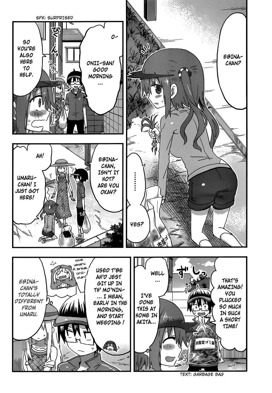 Himouto! Umaru-Chan - 120 page 5
