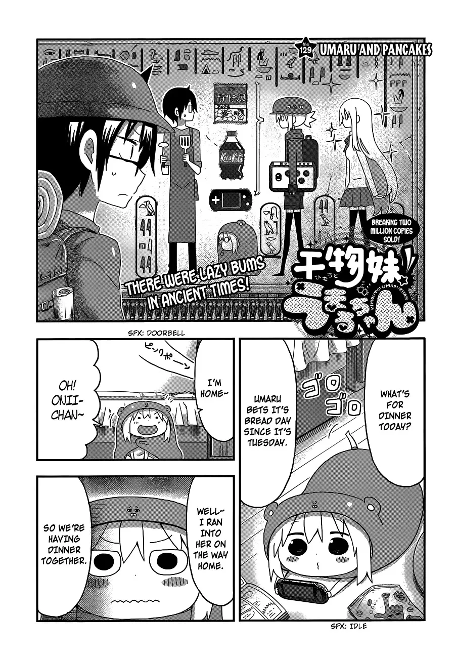 Himouto! Umaru-Chan - 129.2 page 1