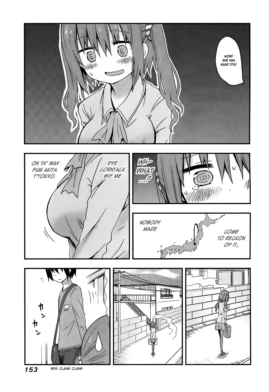 Himouto! Umaru-Chan - 13.5 page 5