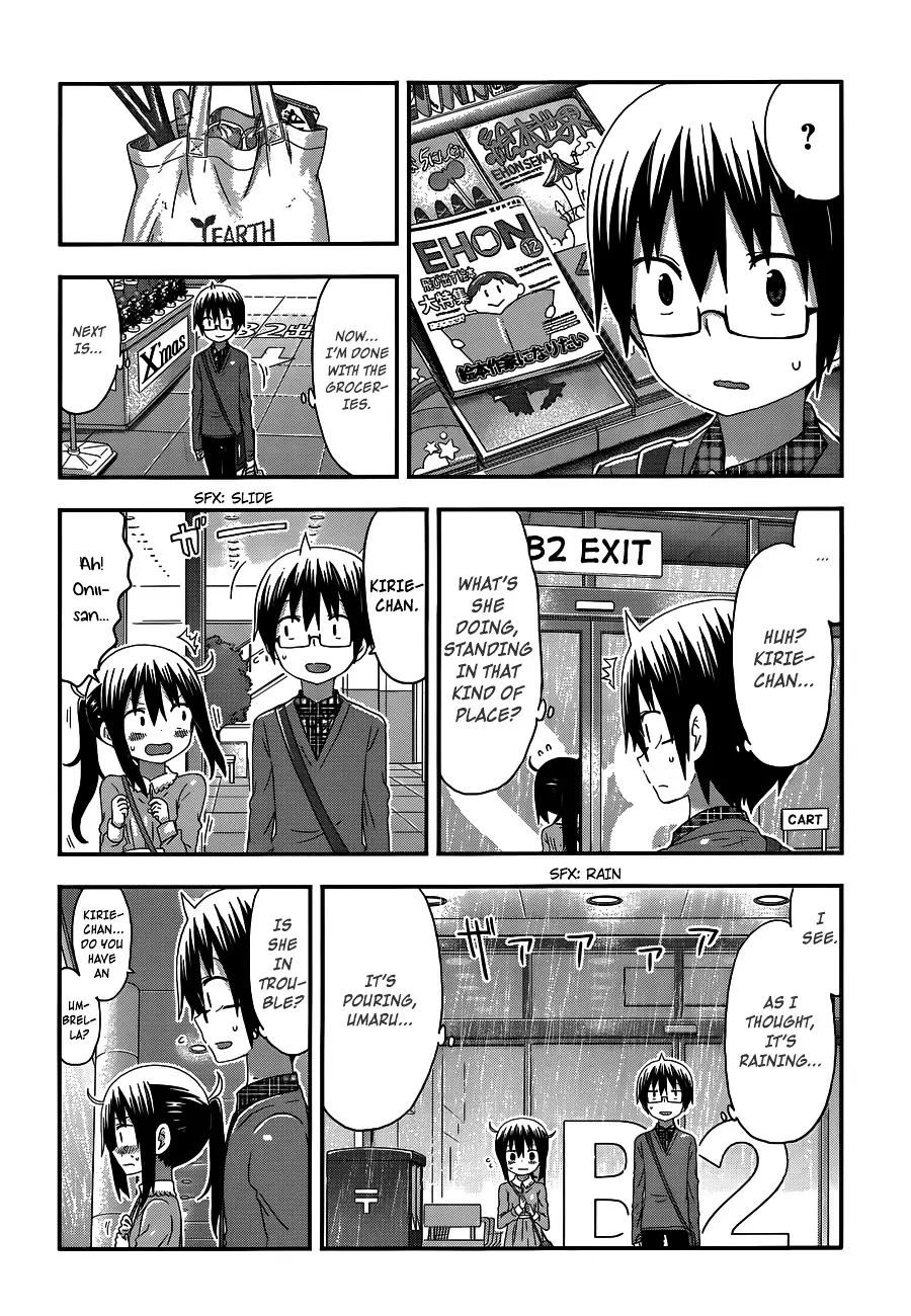 Himouto! Umaru-Chan - 131 page 4