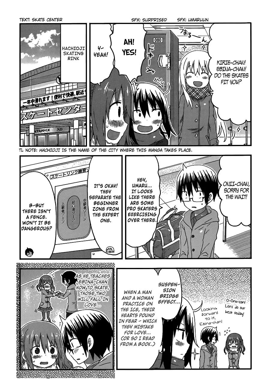 Himouto! Umaru-Chan - 133 page 2