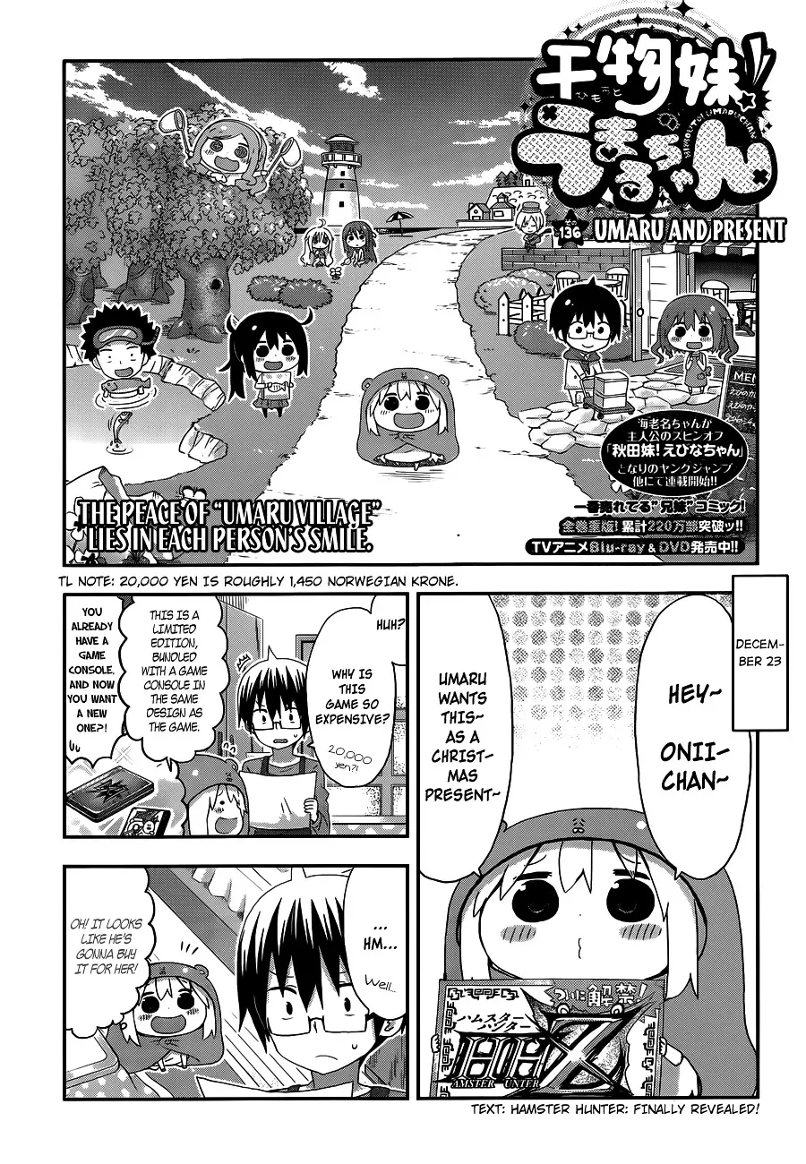 Himouto! Umaru-Chan - 136 page 1
