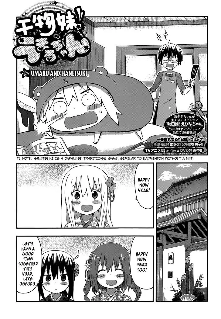 Himouto! Umaru-Chan - 137 page 1