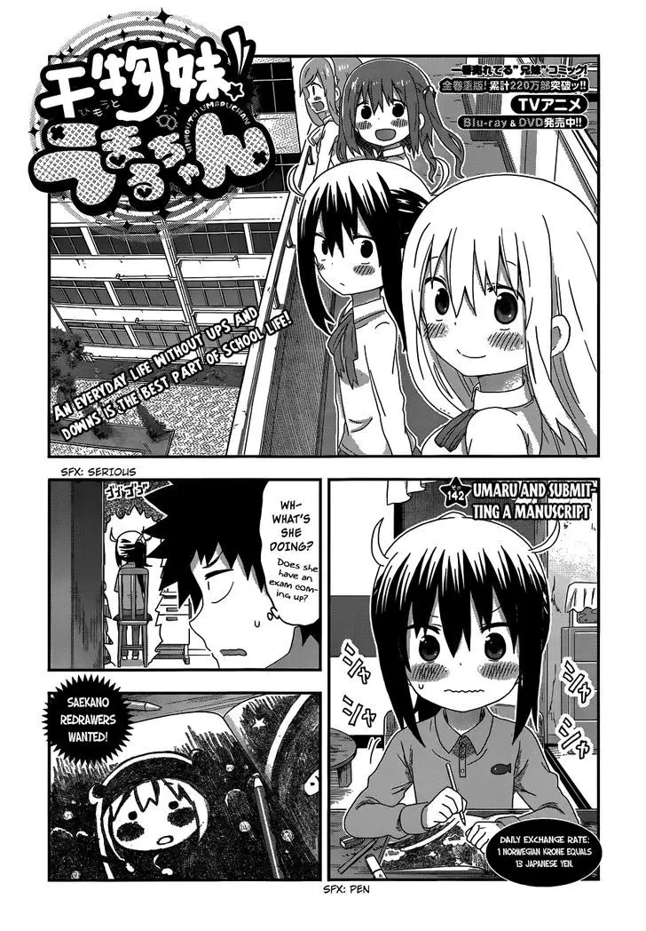 Himouto! Umaru-Chan - 142 page 2