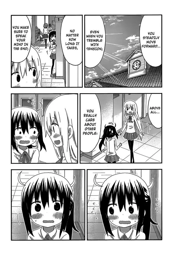 Himouto! Umaru-Chan - 142 page 7