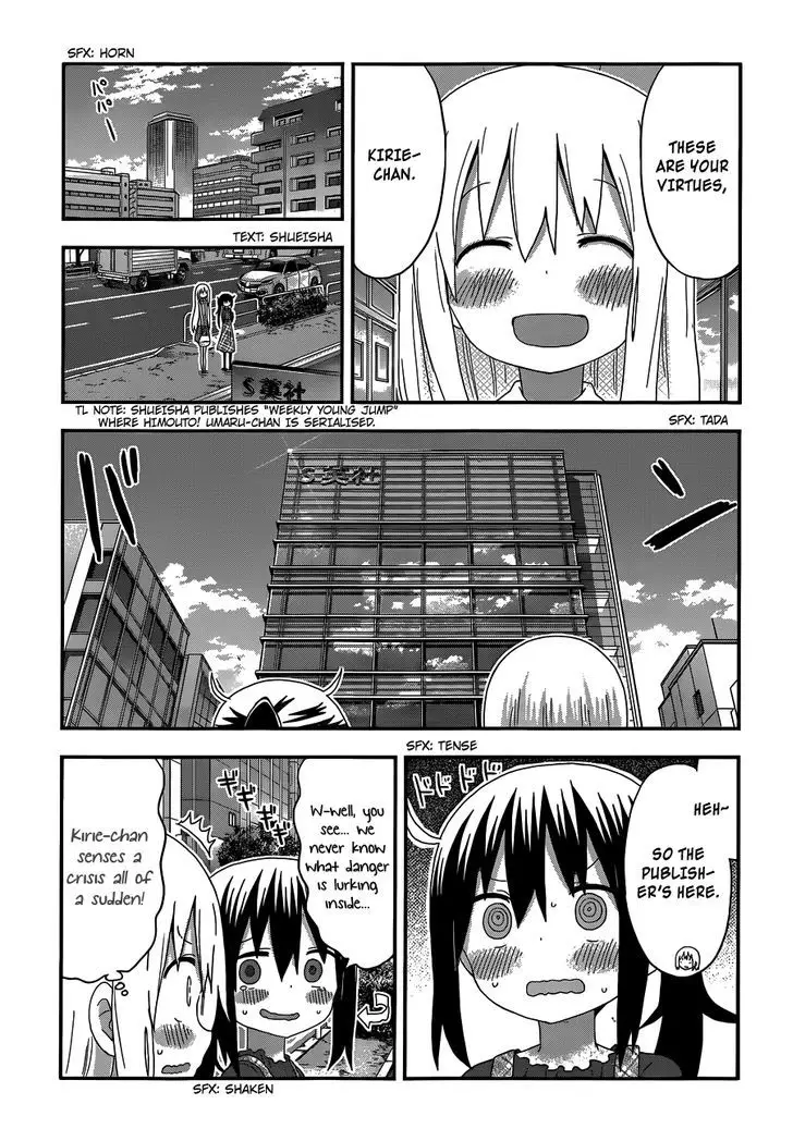 Himouto! Umaru-Chan - 142 page 8