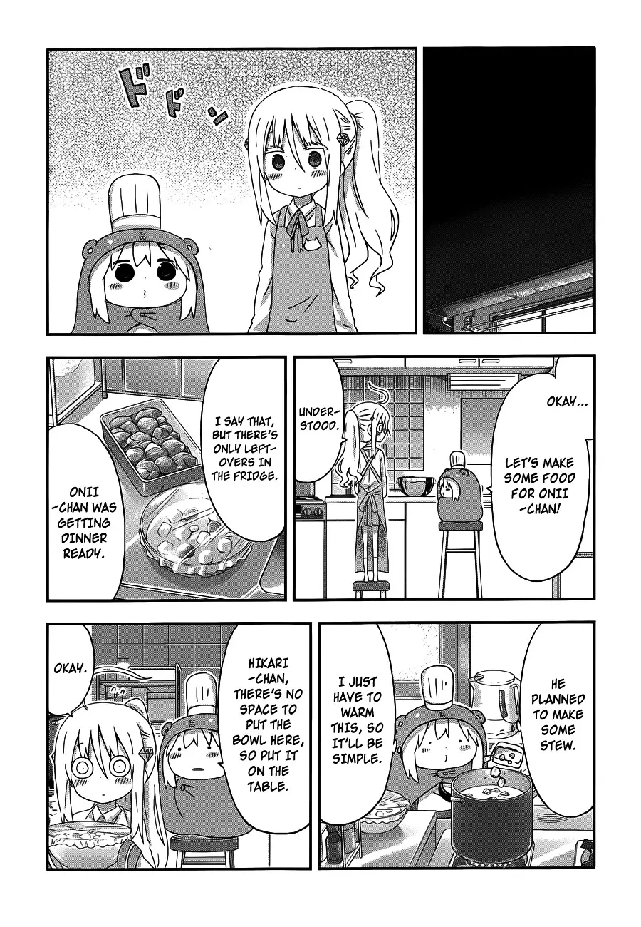 Himouto! Umaru-Chan - 149 page 4