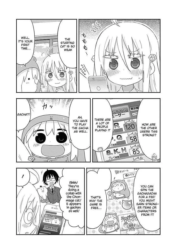 Himouto! Umaru-Chan - 169 page 4