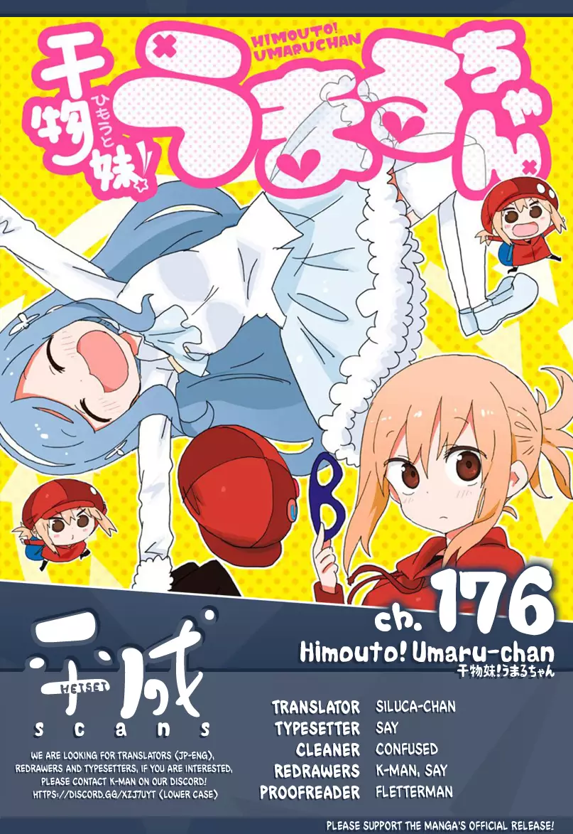 Himouto! Umaru-Chan - 176 page 1