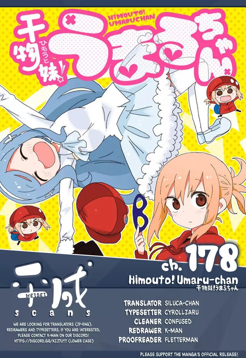 Himouto! Umaru-Chan - 178 page 1